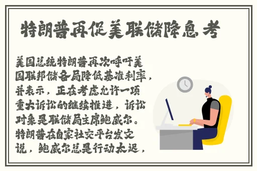 热心的朝阳群众51cgfun最新投稿